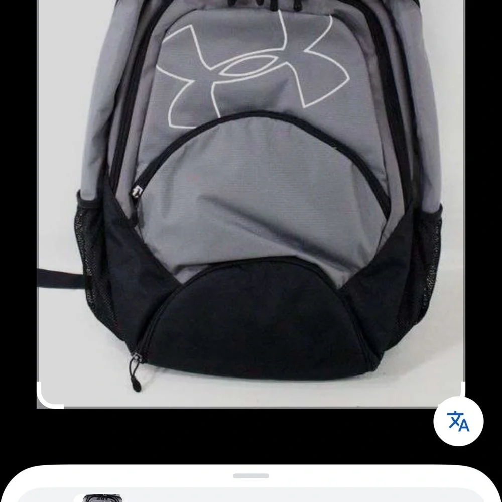 Under Armour Black and Gray Backpack